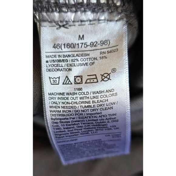 Gap Soft Black Ribbed Jogger Pants With Drawstring comfy lounge wear - Picture 7 of 8